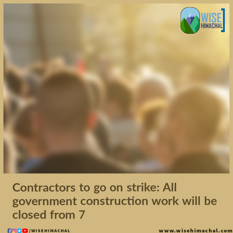 Contractors to go on strike: All government construction work will be closed from 7