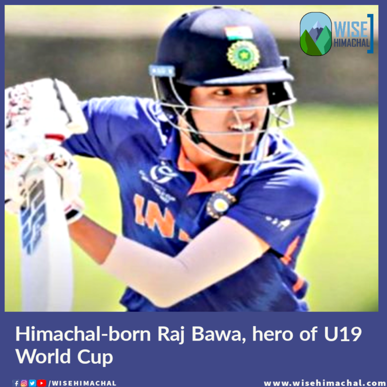 Himachal-born Raj Bawa, hero of U19 World Cup