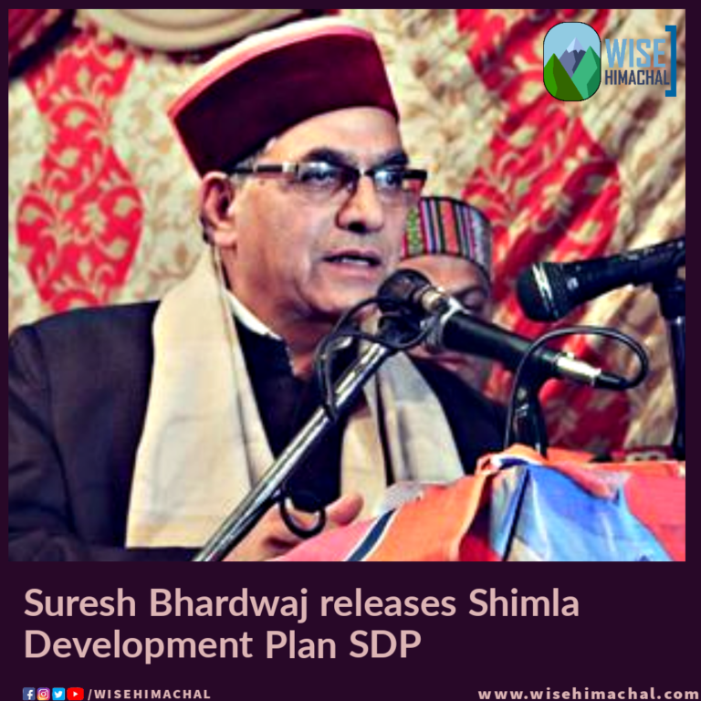 Suresh Bhardwaj releases Shimla Development Plan SDP