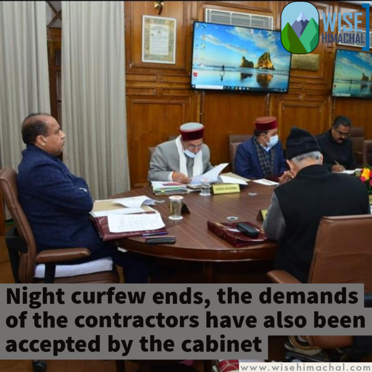 Night curfew ends, the demands of the contractors have also been accepted by the cabinet