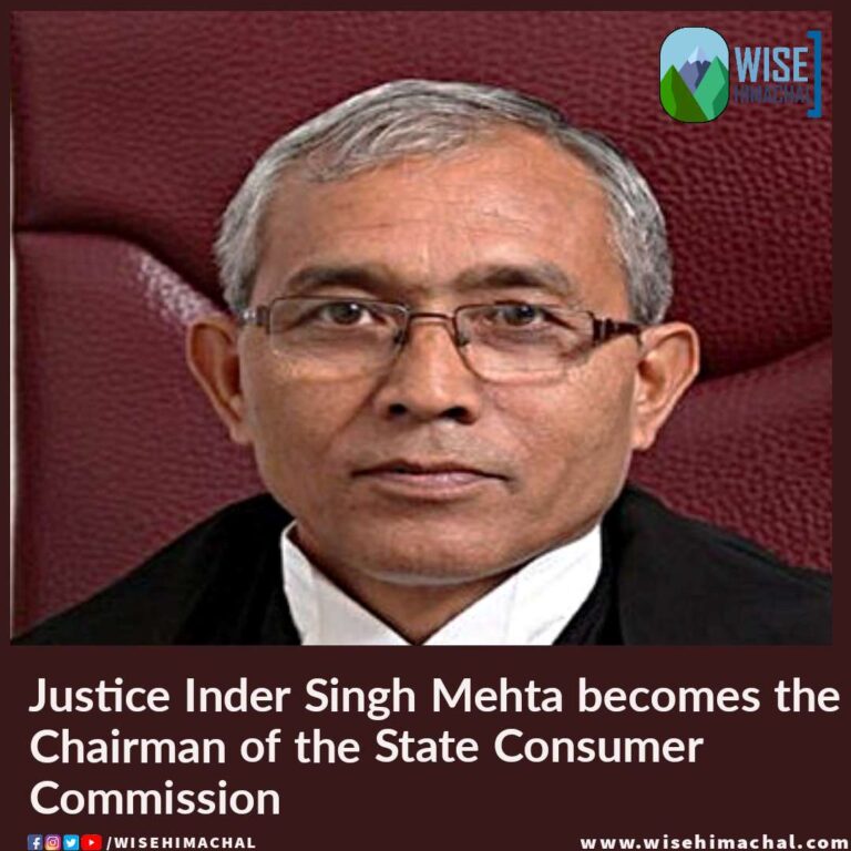 Justice Inder Singh Mehta becomes the Chairman of the State Consumer Commission