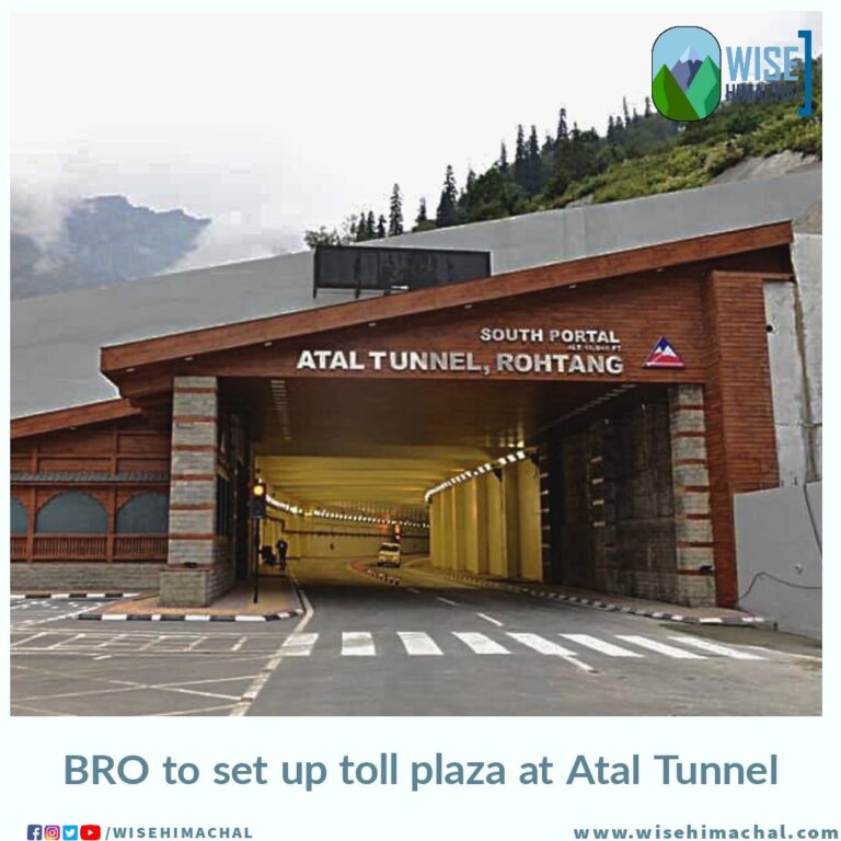 BRO to set up toll plaza at Atal Tunnel