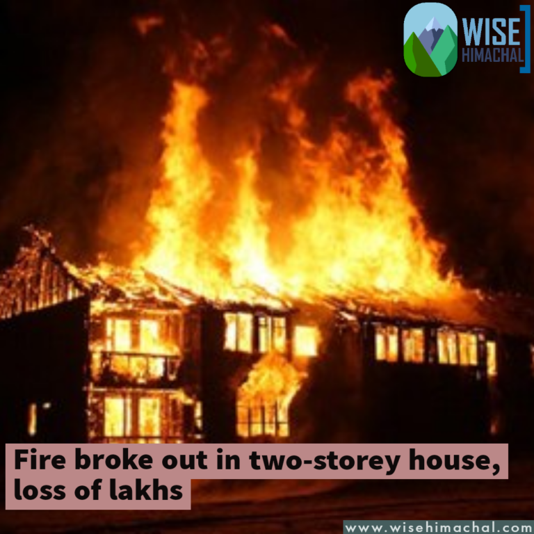 Fire broke out in two-storey house, loss of lakhs