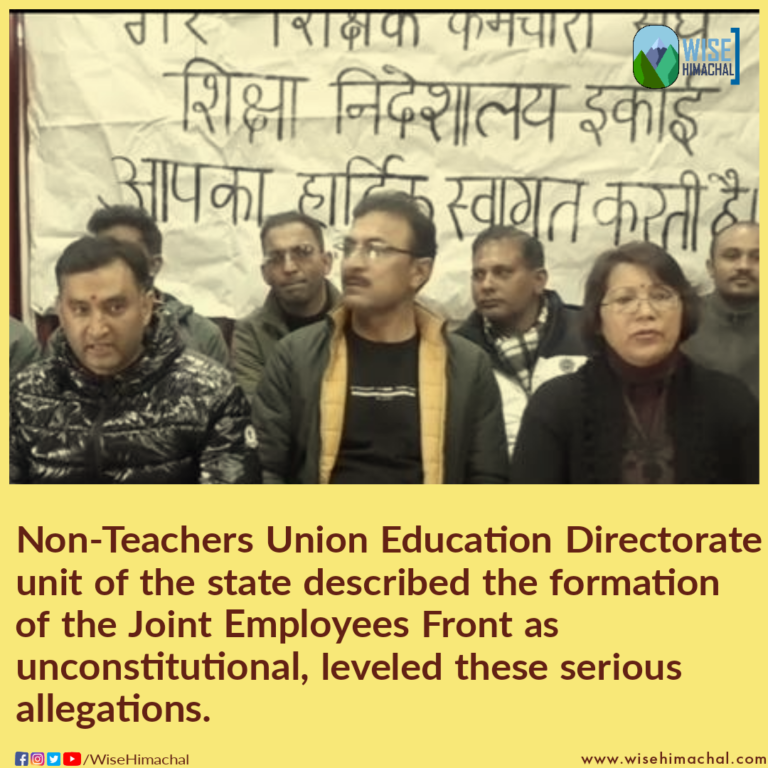 Non-Teachers Union Education Directorate unit of the state described the formation of the Joint Employees Front as unconstitutional, leveled these serious allegations.