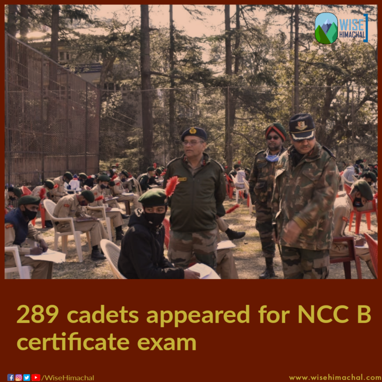 289 cadets appeared for NCC B certificate exam