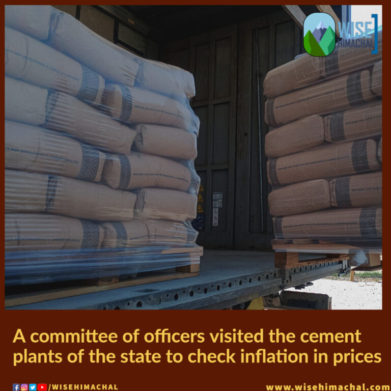 A committee of officers visited the cement plants of the state to check inflation in prices