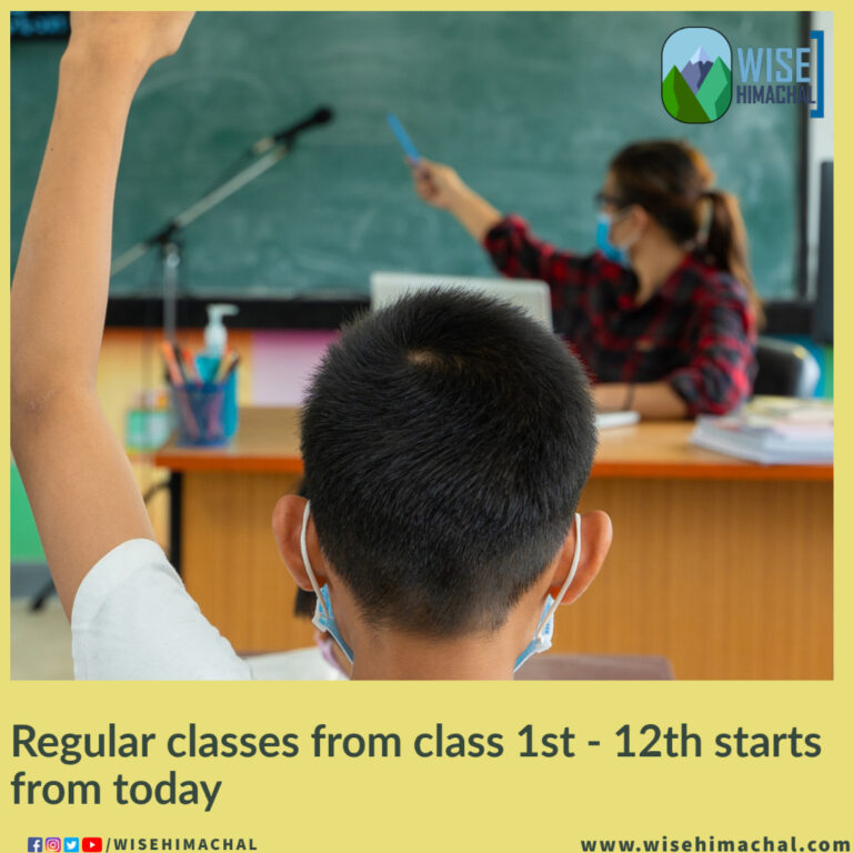 Regular classes from class 1st – 12th starts from today