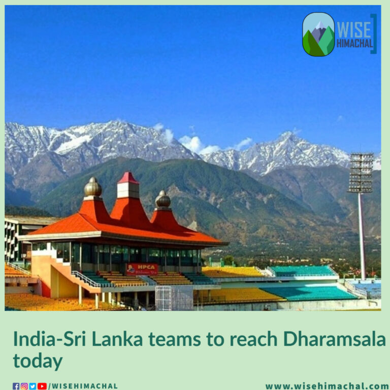 India-Sri Lanka teams to reach Dharamsala today