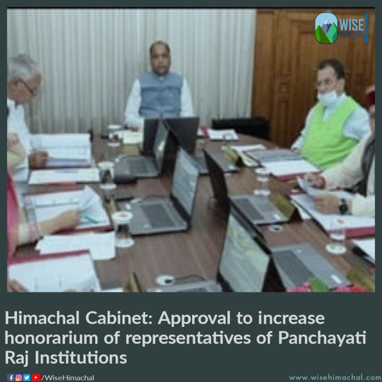 Himachal Cabinet: Approval to increase honorarium of representatives of Panchayati Raj Institutions