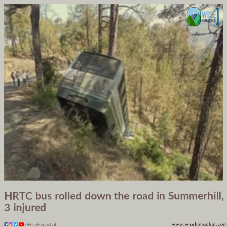 HRTC bus rolled down the road in Summerhill, 3 injured