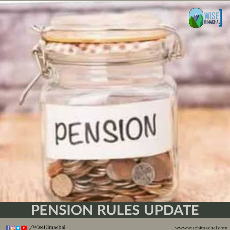 NEW PENSION RULES FOR 60 PLUS AGE GROUP IN HIMACHAL