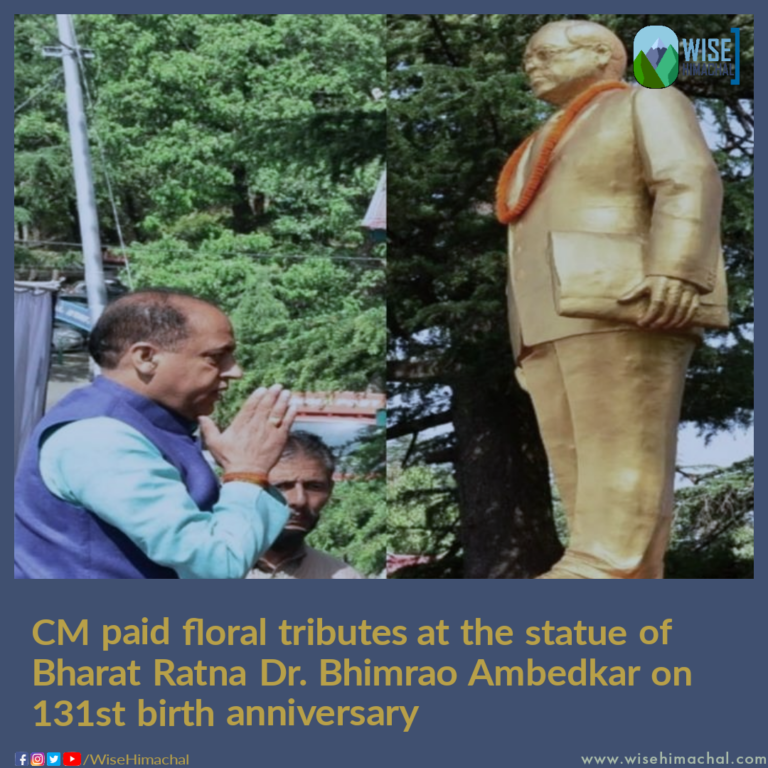 Today 131st birth anniversary of Dr. Bhimrao Ambedkar, CM paid floral tributes at the statue of Bharat Ratna Dr. Bhimrao Ambedkar