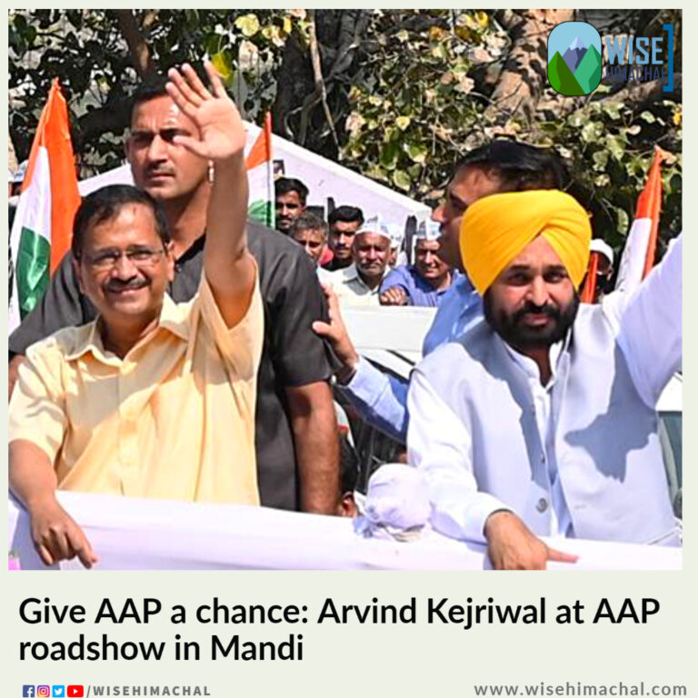 Give AAP a chance: Arvind Kejriwal at AAP roadshow in Mandi