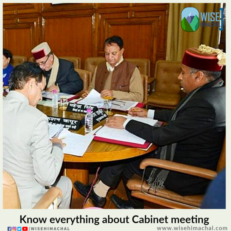 Know everything about cabinet meeting