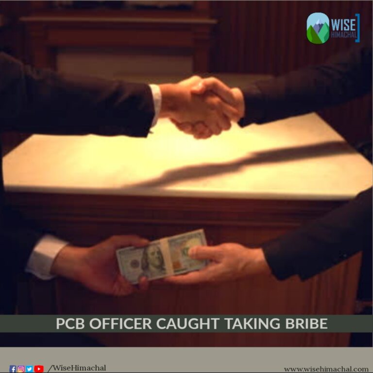 PCB OFFICER CAUGHT RED HANDED TAKING 35 THOUSAND BRIBE FROM DOCTOR