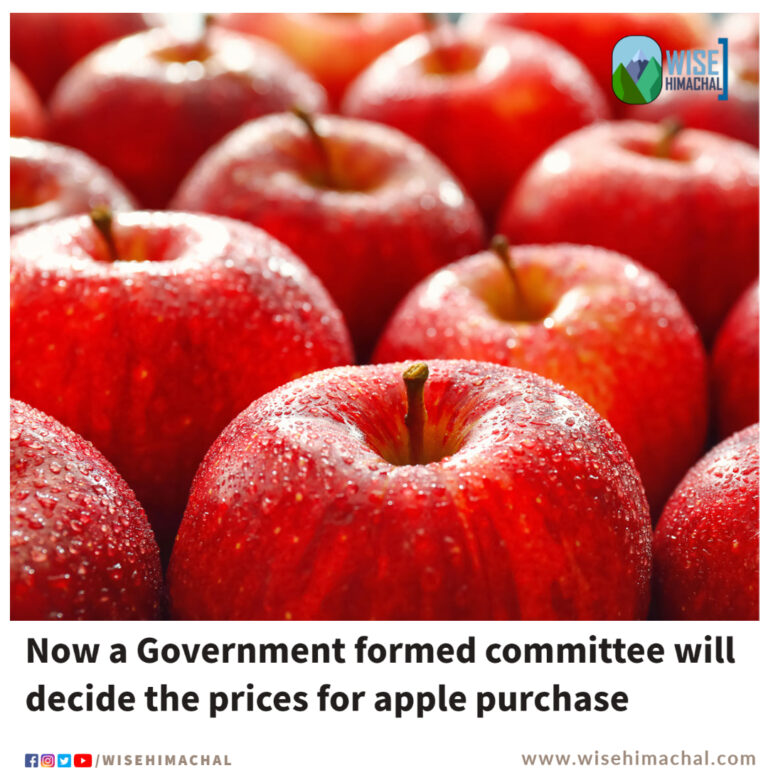 Now a Government formed committee will decide the prices for apple purchase