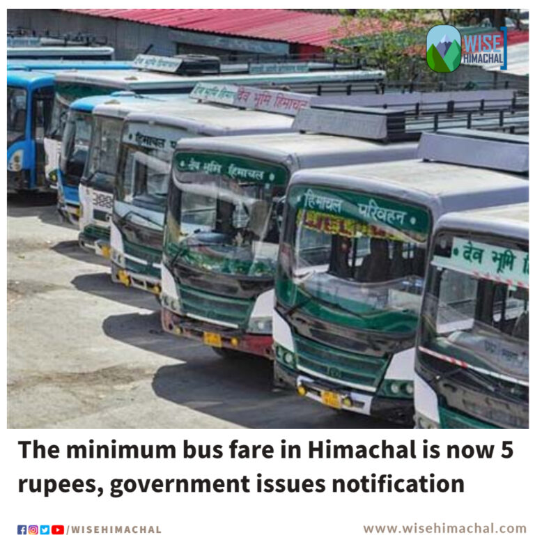 The minimum bus fare in Himachal is now 5 rupees, government issues notification