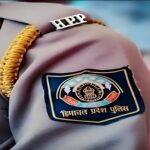 himachal police b1 exam