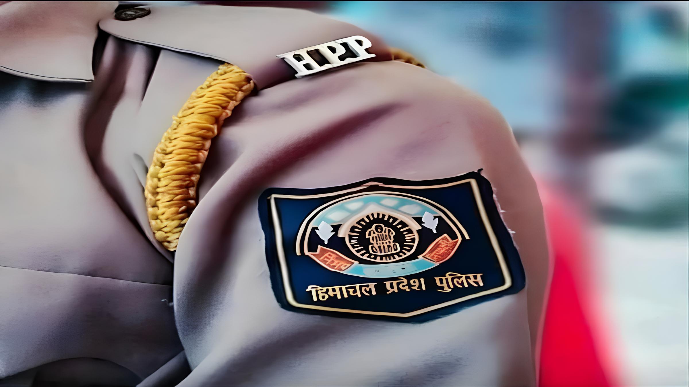 HPPSC declares written exam result for Police Constable Recruitment, 1,964 candidates qualify