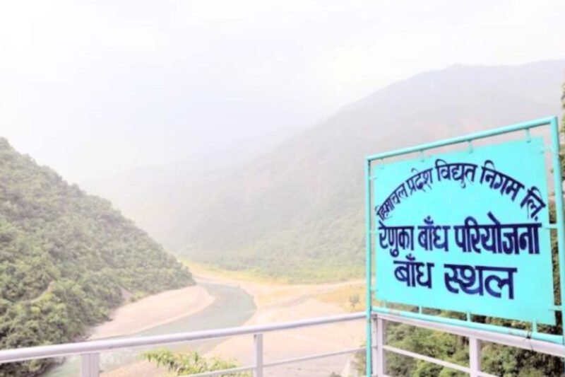 Centre releases another installment of 325 crores for Renuka Dam Project