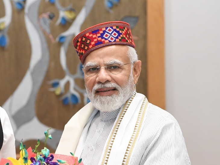 pm modi to visit himachal