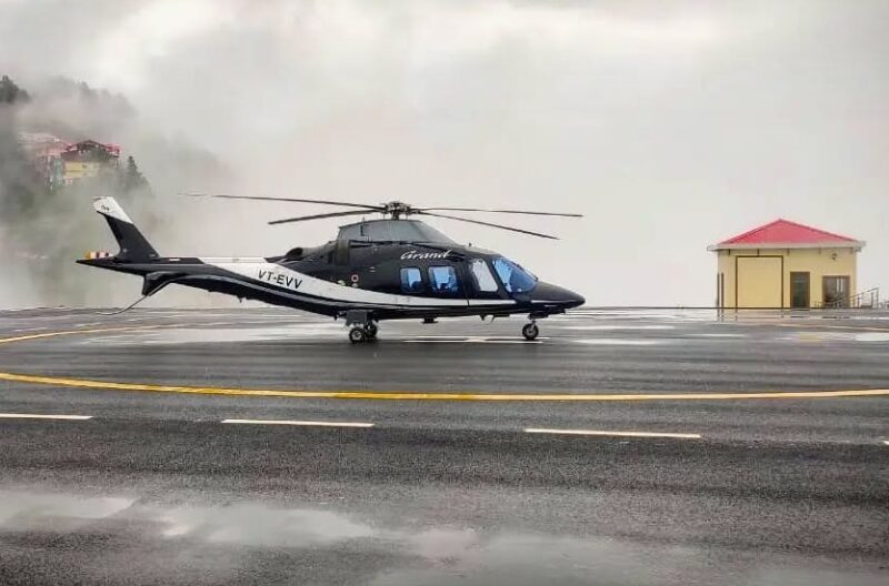 sanjauli heliport