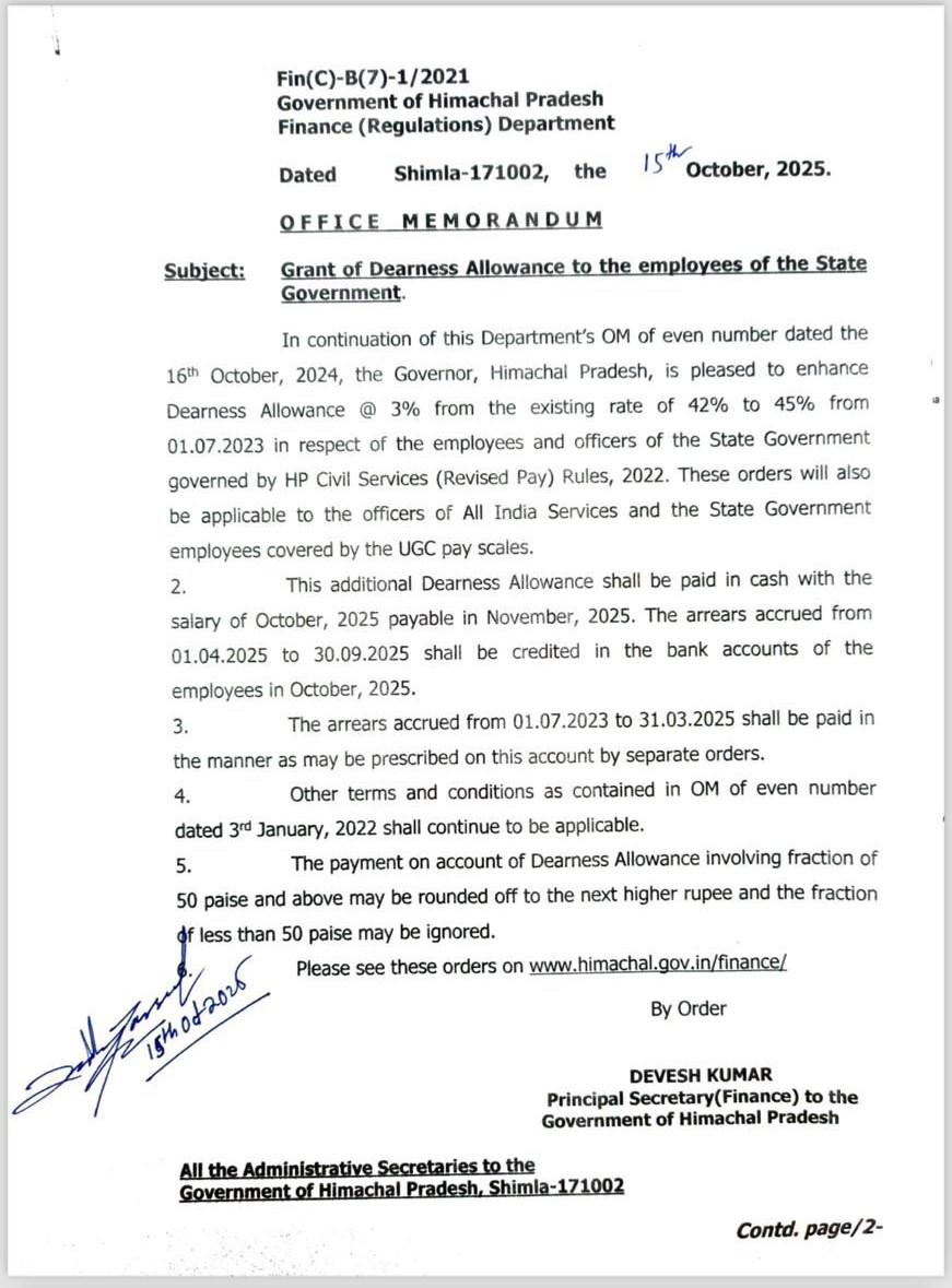da allowances himachal