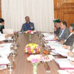 himachal cabinet meeting