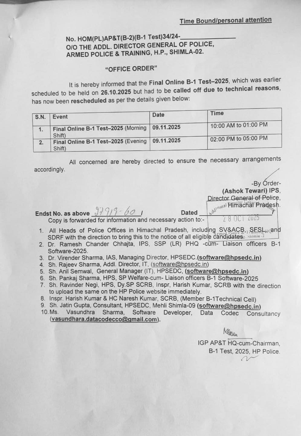 Himachal police B-1 promotion exam rescheduled to November 9 after server crash himachal police b1 test