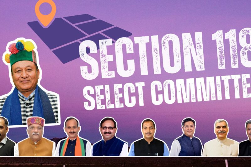 Section 118 amendment gets second chance: Assembly forms select committee after opposition demands review