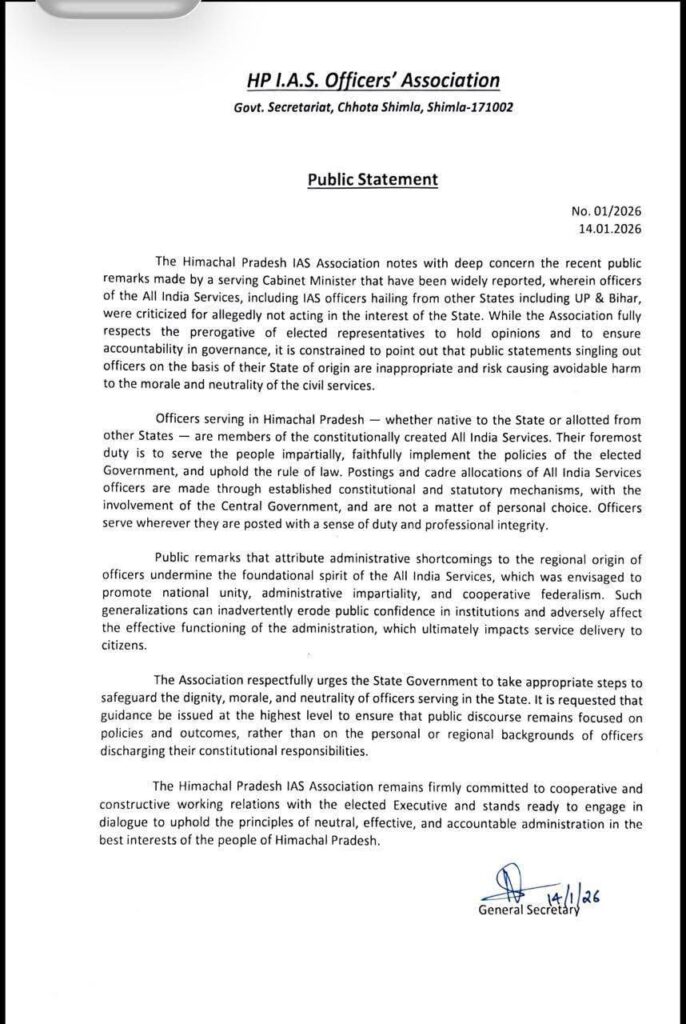 Vikramaditya Singh's post sparks major row: IAS, IPS associations condemn minister, demand govt action