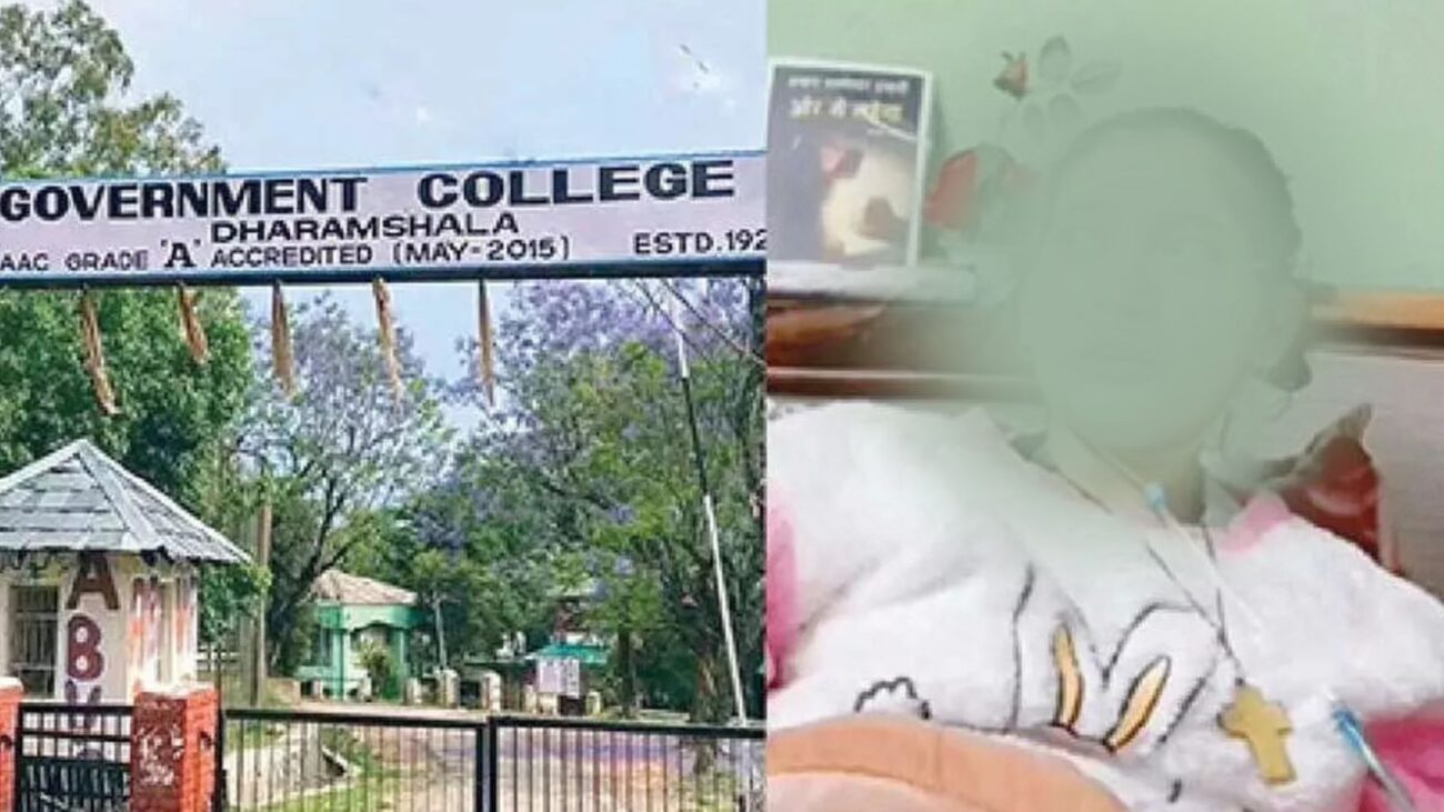 dharamshala college girl death