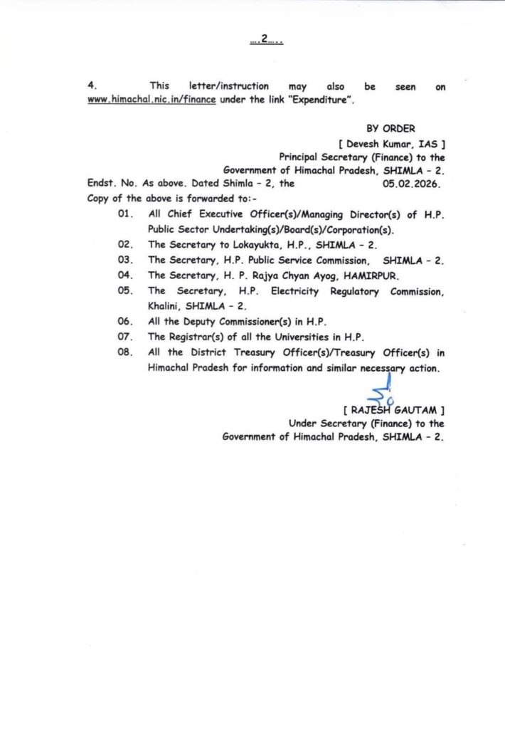 Himachal approves internet allowance for officers amid financial crisis, RDG grant loss