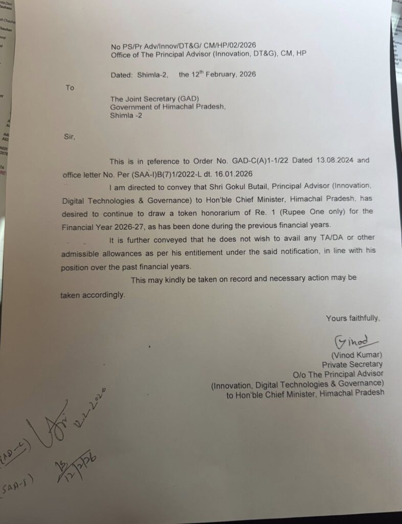 Amid financial crisis, Gokul Butail foregoes Rs 2.5 lakh monthly salary for second year