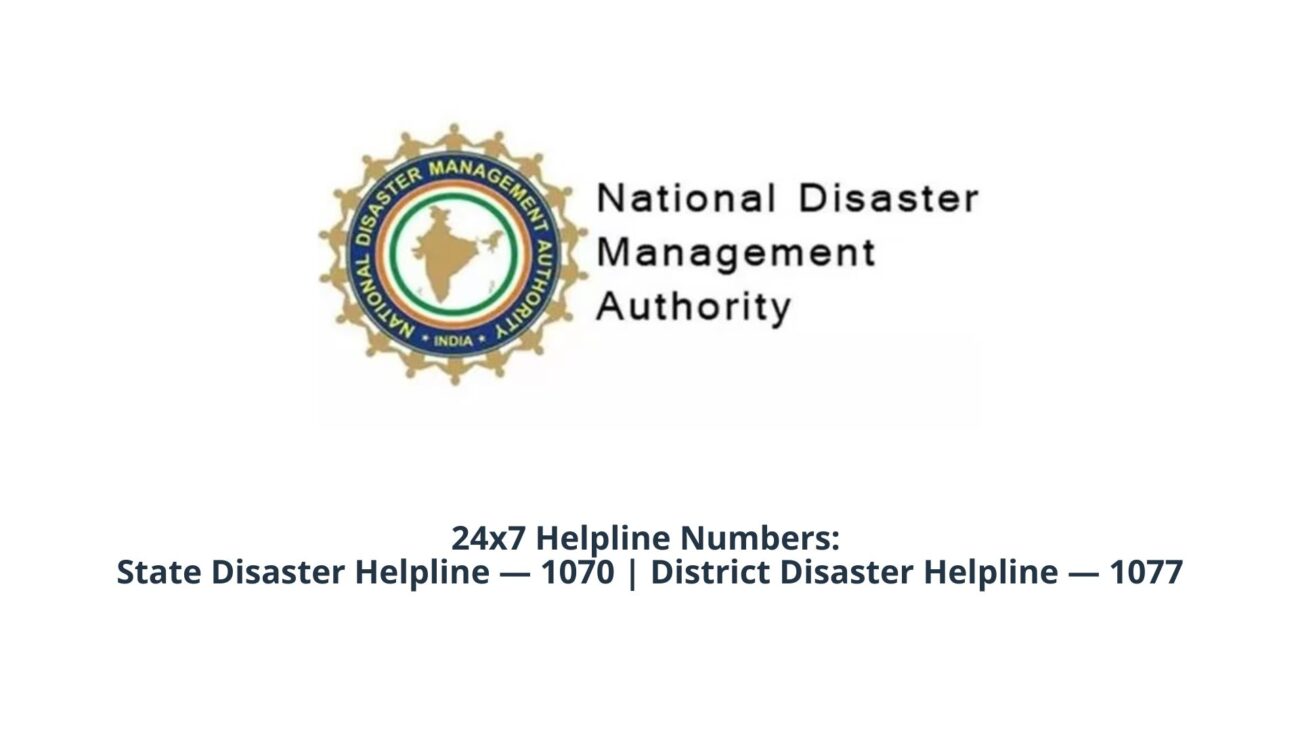 NDMA Helpline numbers