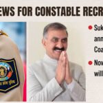 free coaching for HP Police by himachal government