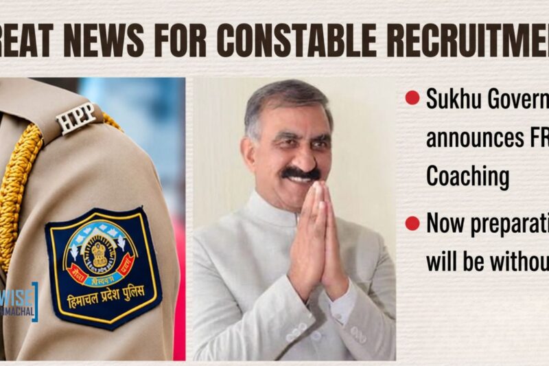 Himachal government to offer free coaching for police recruitment aspirants, written and physical tests covered