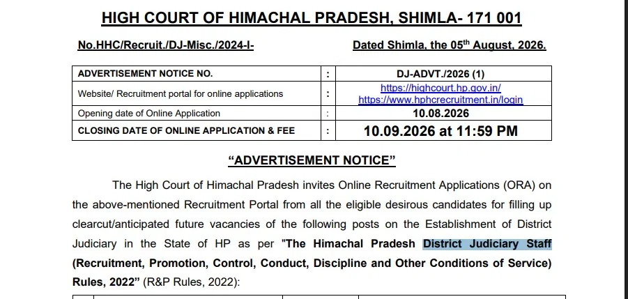 hp high court recruitment 2026